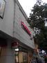 スーパー　ピーコック　高田馬場店（スーパー）まで147m