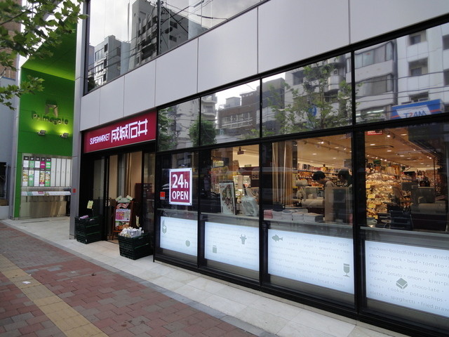 スーパー　成城石井 高田馬場店（スーパー）まで438m