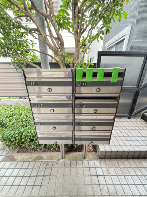 その他共有部分