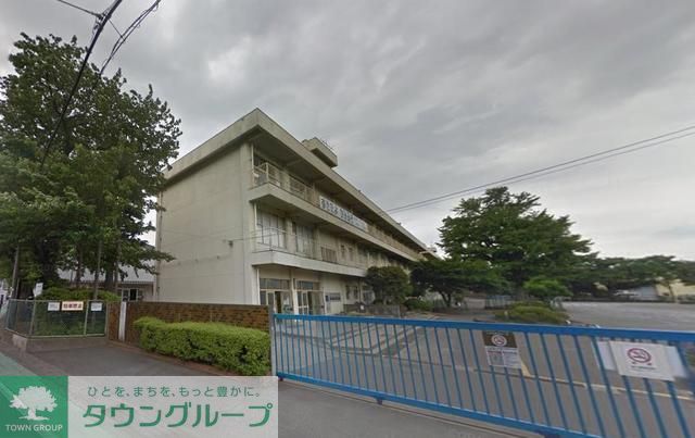 小学校　上溝小学校（小学校）まで1620m