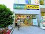 スーパー　食品館あおば 自由が丘店（スーパー）まで544m