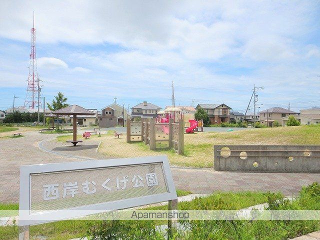 公園　西岸むくげ公園（公園）まで433m