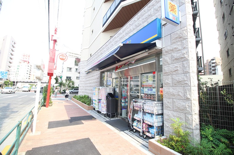 ドラックストア　どらっぐぱぱす新三河島店（ドラッグストア）まで422m