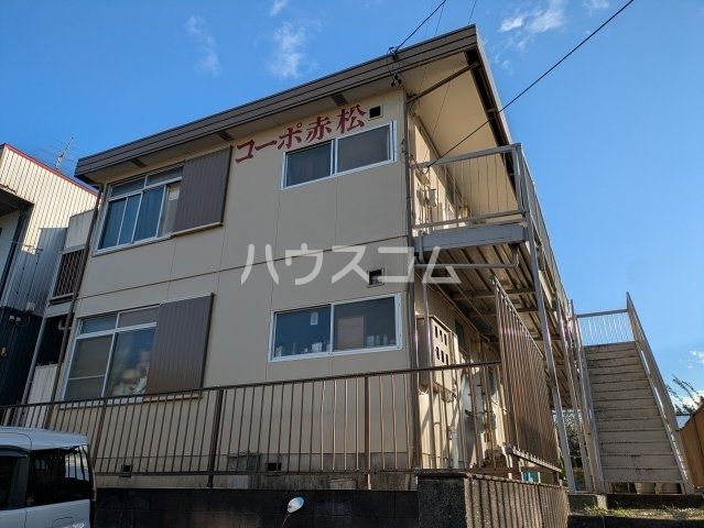 コーポ赤松