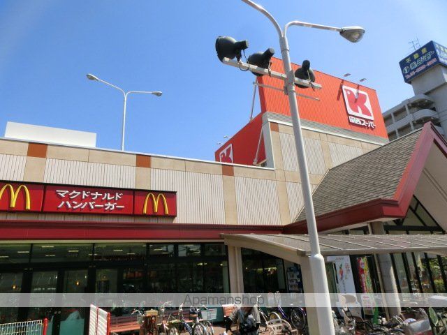 スーパー　関西スーパーマーケット瑞光店（スーパー）まで185m