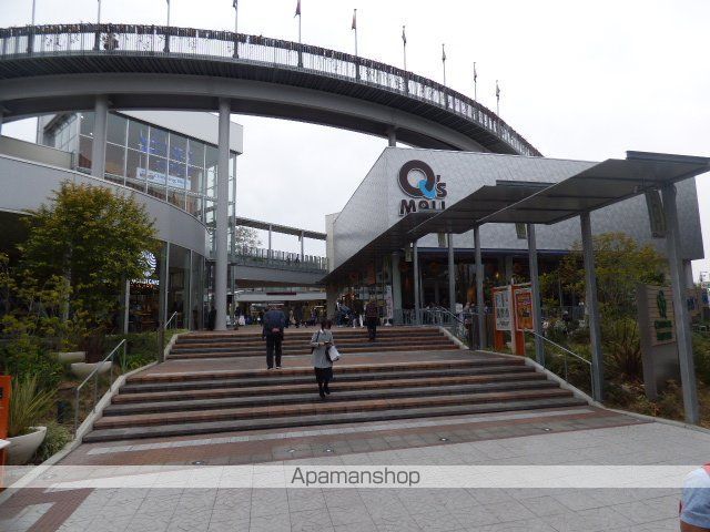 その他　もりのみやキューズモール（その他）まで453m