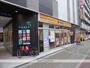 その他　松屋　森ノ宮店（その他）まで345m
