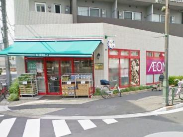 スーパー　まいばすけっと 押上駅前店（スーパー）まで88m