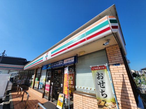 コンビニ　セブンイレブン JR岸辺駅北店（コンビニ）まで684m