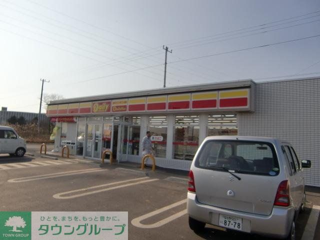 コンビニ　デイリーストア（コンビニ）まで620m