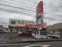 ドラックストア　サンドラッグ 座間店（ドラッグストア）まで1453m