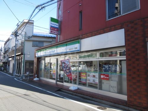 コンビニ　ファミリーマート 池袋本町1丁目店（コンビニ）まで254m