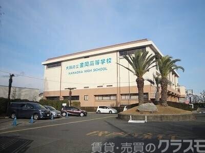 高校・高専　大阪府立金岡高校（高校・高専）まで2137m