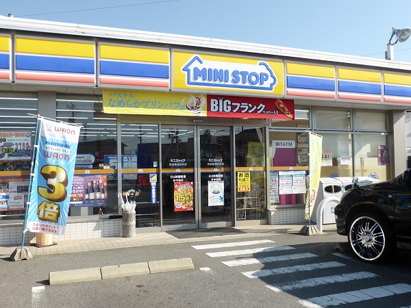 コンビニ　ミニストップ 安城碧海桜井店（コンビニ）まで617m