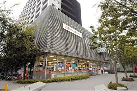 スーパー　オーケー 青物横丁店（スーパー）まで611m