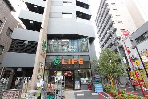 スーパー　ライフ本郷三丁目駅前店（スーパー）まで354m