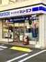コンビニ　スリーエフ 辻堂海岸通り店（コンビニ）まで209m