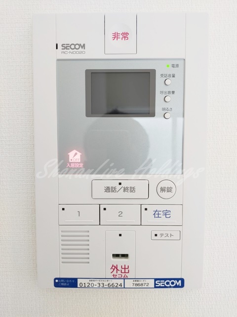 セキュリティ　テレビインターホン付き♪