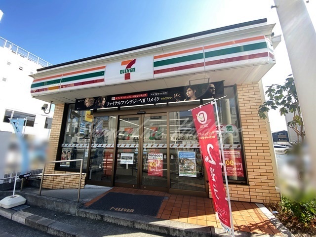 コンビニ　セブンイレブン 平塚八重咲町店（コンビニ）まで513m