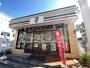 コンビニ　セブンイレブン 平塚八重咲町店（コンビニ）まで513m