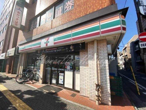 コンビニ　セブンイレブン 平塚西口店（コンビニ）まで555m