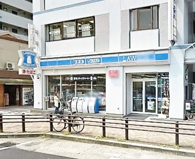 コンビニ　ローソン板宿戎3丁目店（コンビニ）まで168m