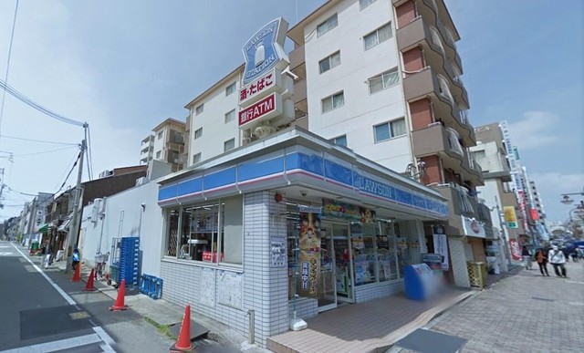 コンビニ　ローソン須磨大田町三丁目店（コンビニ）まで274m