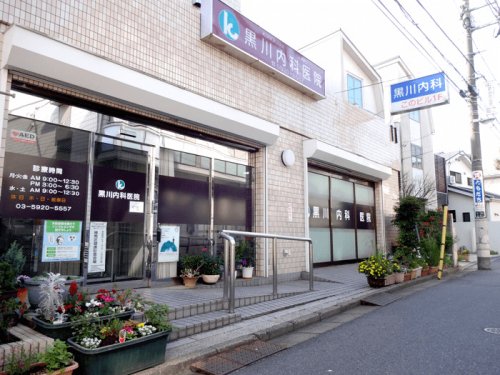 プレール・ドゥーク練馬北町の周辺写真