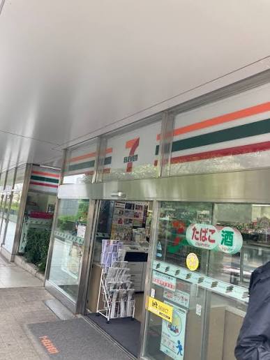 コンビニ　セブンイレブン新宿富久町店（コンビニ）まで185m