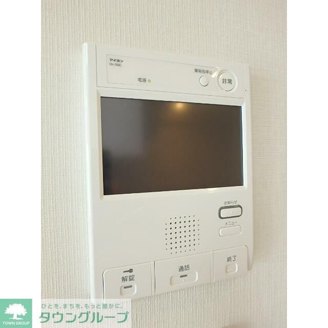 セキュリティ　モニターホン