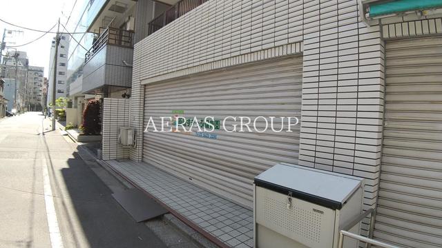 幼稚園・保育園　両国すきっぷ保育園（幼稚園・保育園）まで207m