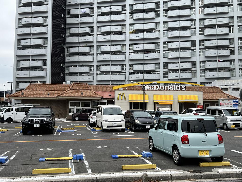 飲食店　マクドナルド白島店（飲食店）まで110m