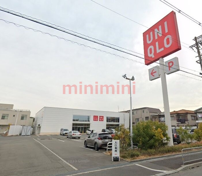 ショッピングセンター　ユニクロ高槻下田部店（ショッピングセンター）まで284m