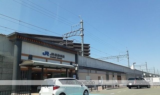 その他　ＪＲ総持寺駅（その他）まで1800m