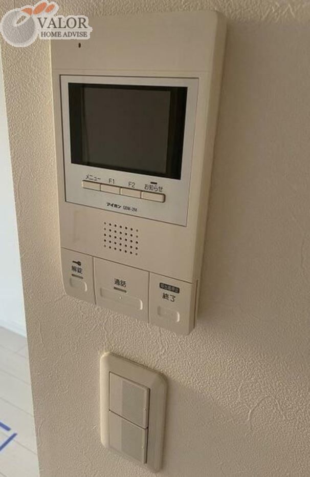 セキュリティ　設備