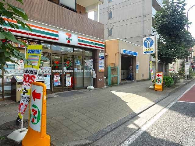 その他　三ッ沢下町駅（その他）まで619m