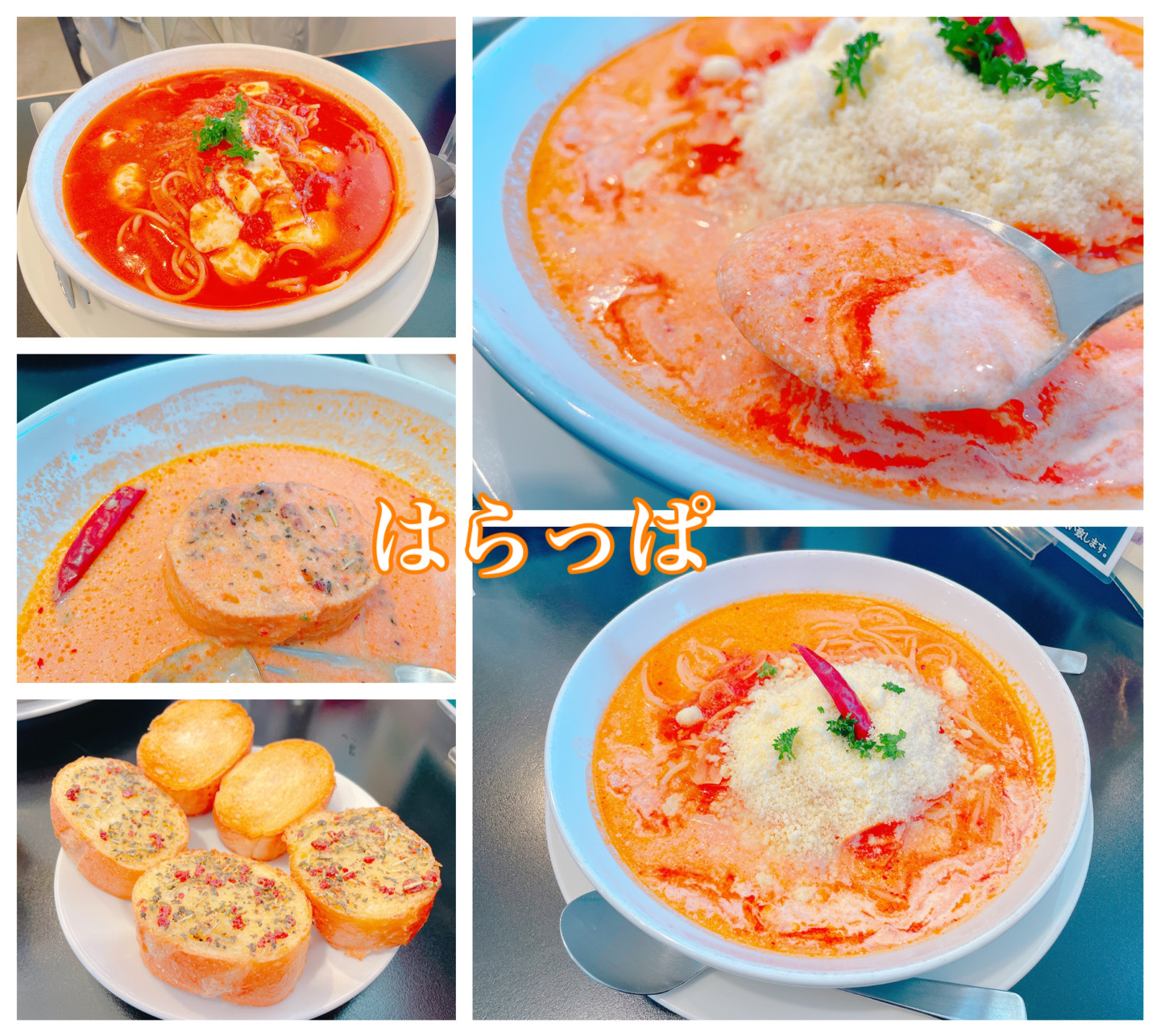 飲食店　はらっぱ　高崎店（飲食店）まで741m