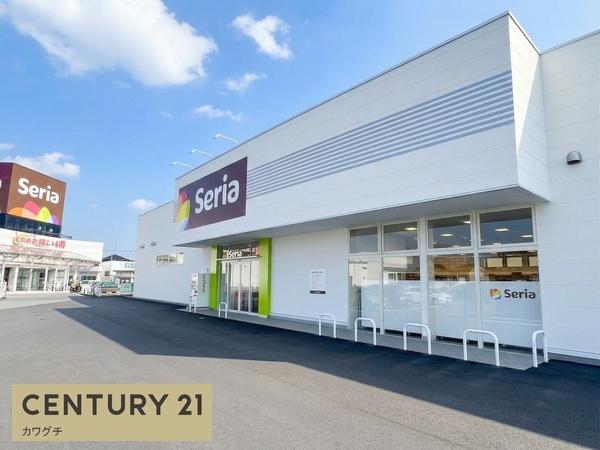 ショッピングセンター　セリア　まるき西宇部店（ショッピングセンター）まで1834m
