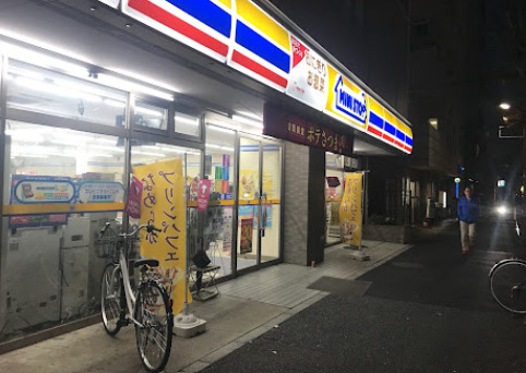 コンビニ　ミニストップ 平和島店（コンビニ）まで502m