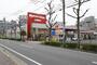 ショッピングセンター　松坂屋名古屋店（ショッピングセンター）まで286m