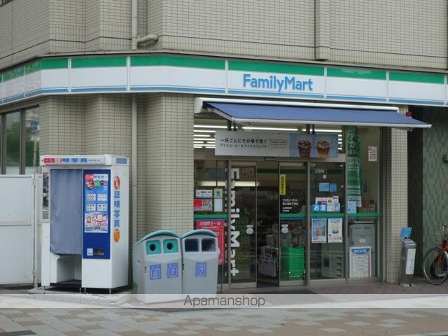 コンビニ　ファミリーマート（コンビニ）まで41m