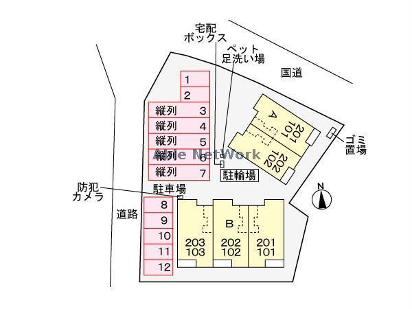 その他　周辺環境