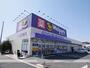 ドラックストア　ウェルパーク所沢青葉台店（ドラッグストア）まで751m
