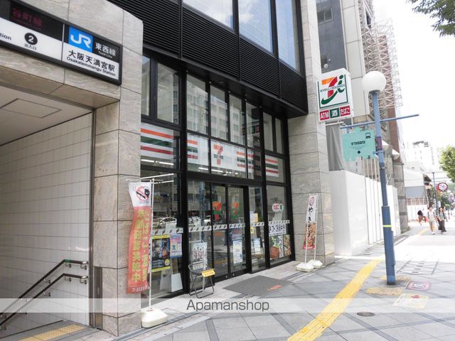 コンビニ　セブン－イレブン大阪南森町店（コンビニ）まで162m