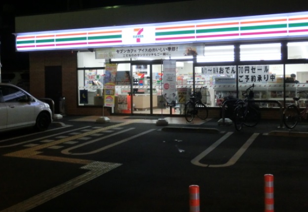 コンビニ　セブンイレブン 神戸田中町4丁目店（コンビニ）まで268m