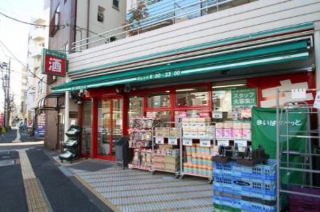 スーパー　まいばすけっと江東扇橋3丁目店（スーパー）まで658m