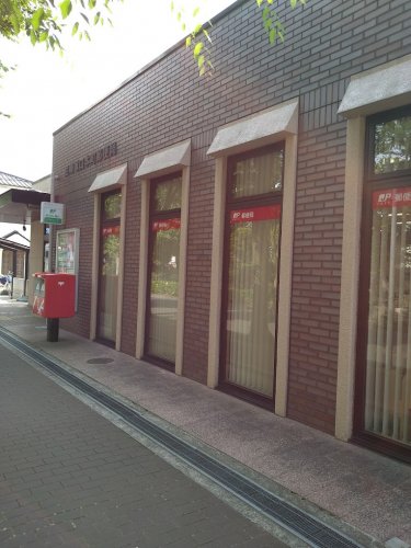 郵便局　尼崎塚口本町郵便局（郵便局）まで115m