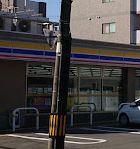 コンビニ　ミニストップ 東淀川豊里4丁目店（コンビニ）まで200m