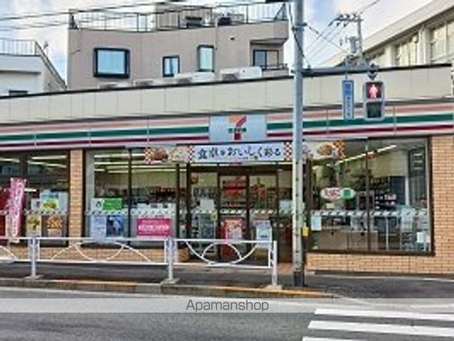 コンビニ　セブンイレブン（コンビニ）まで311m