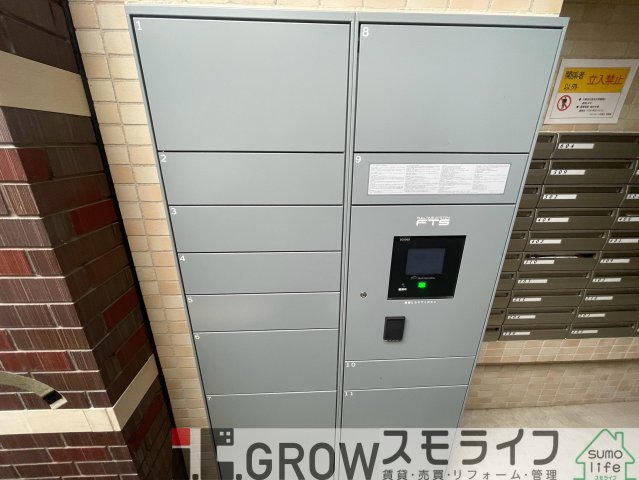 その他設備　宅配ボックスがあると便利ですね